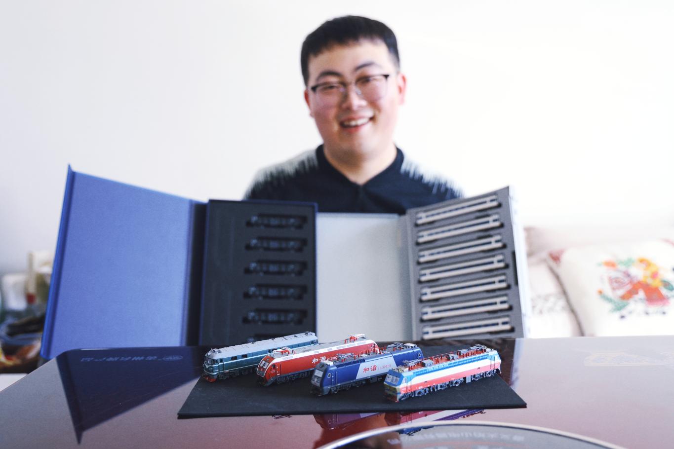20250122140950430-20-ce464.jpg_scale.jpg