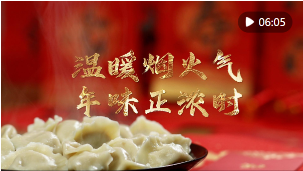 20250128201523233-77-ced3c.png