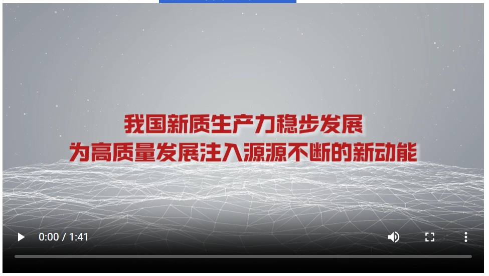 20250201132219095-11-e9bee.png