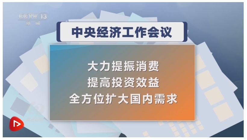 20250201155427348-60-fb834.png