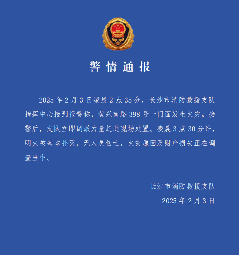 234c5fde5f9ff8c71ef2826e2dda6cb8.png