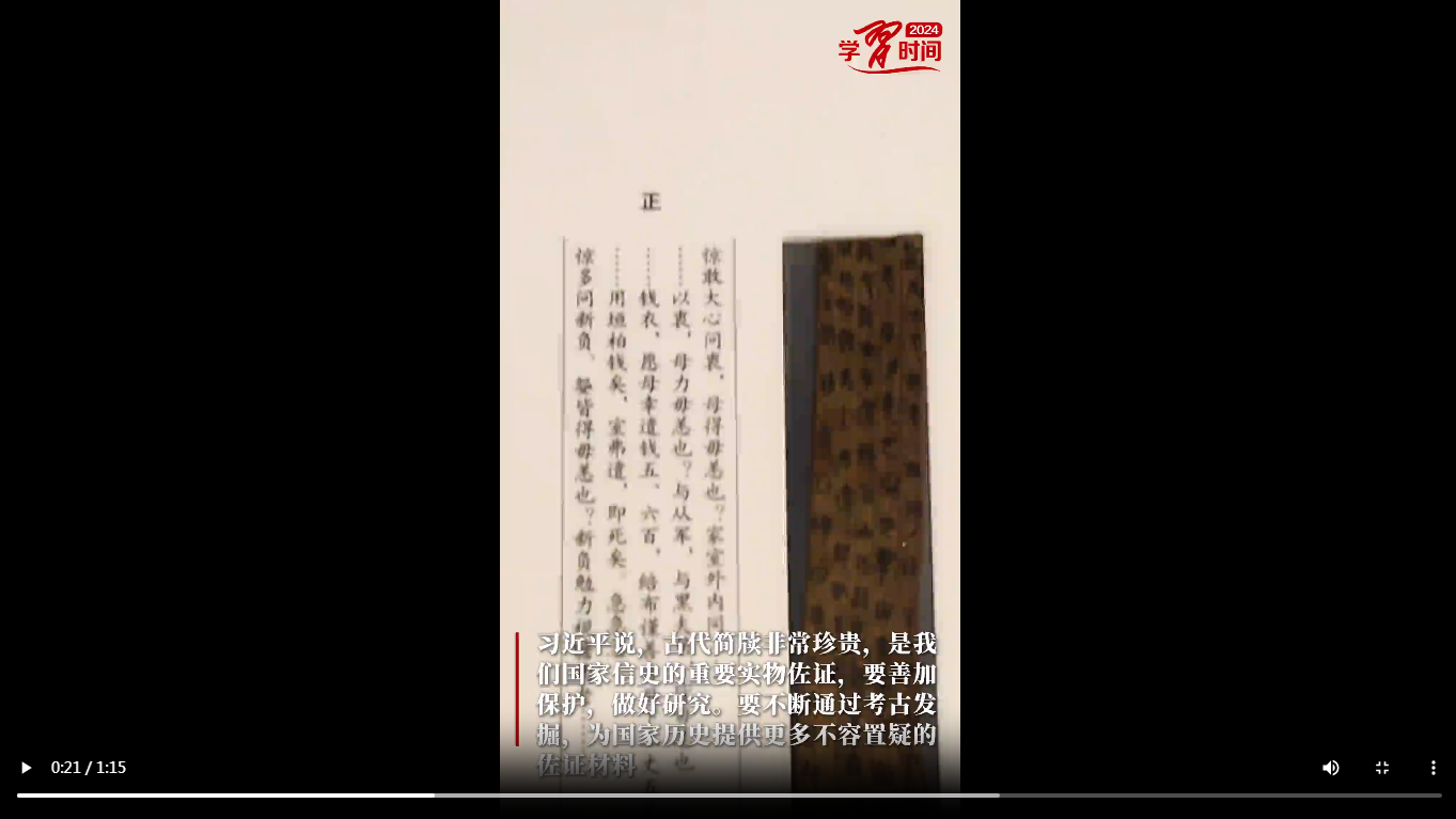 20250206092336236-91-fbd63.png