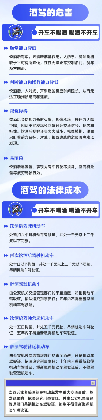 20250206190745061-38-d0e40.png_scale.png