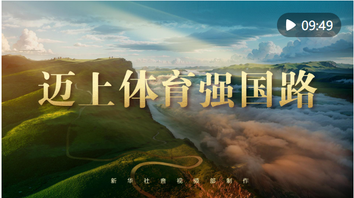 20250207114030940-30-89ff9.png