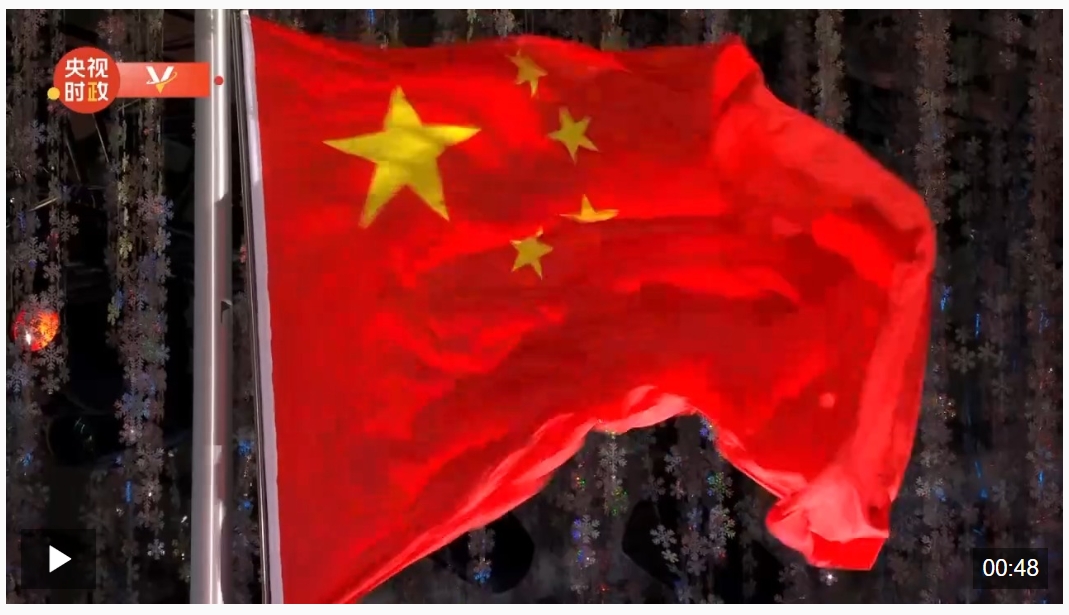 20250208120436075-75-d7e5a.png