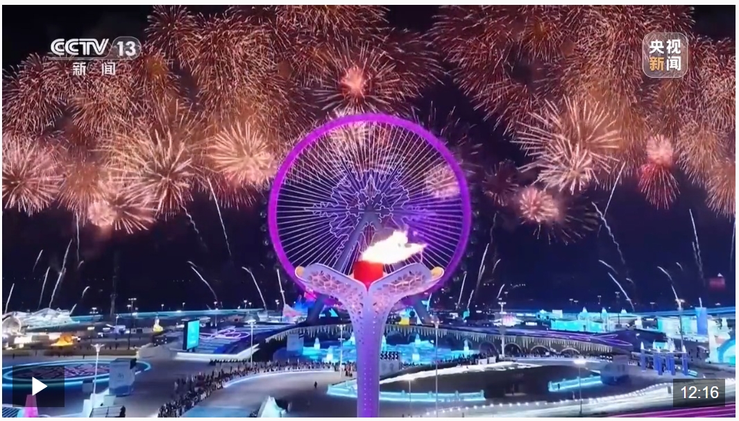 20250208153927760-53-68794.png