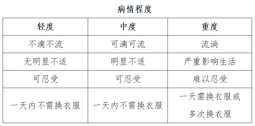 20250212151926590-63-6eae1.png