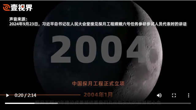 20250215124655258-68-ffd5a.png