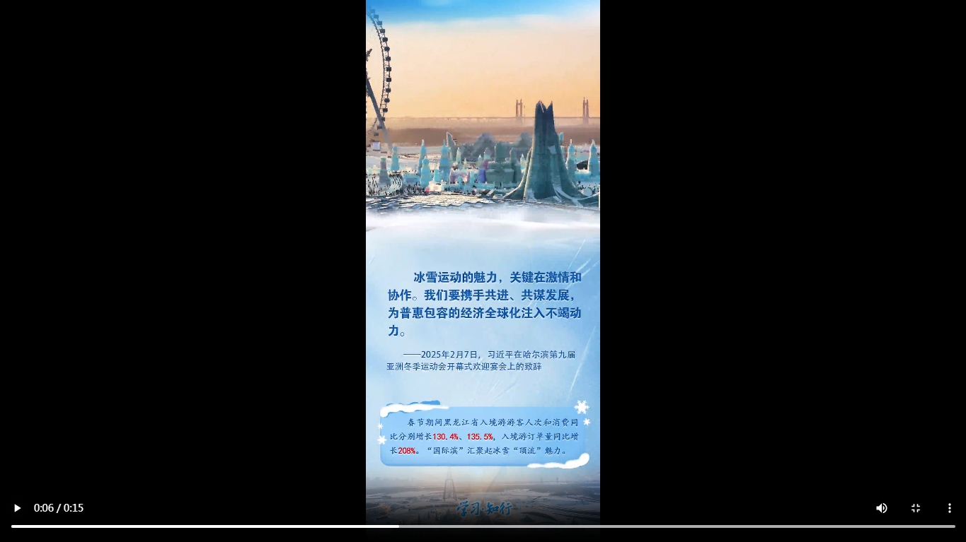20250216163239507-4-39f9a.png