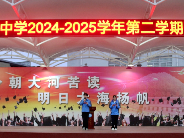 20250217162925815-93-0cd84.jpg
