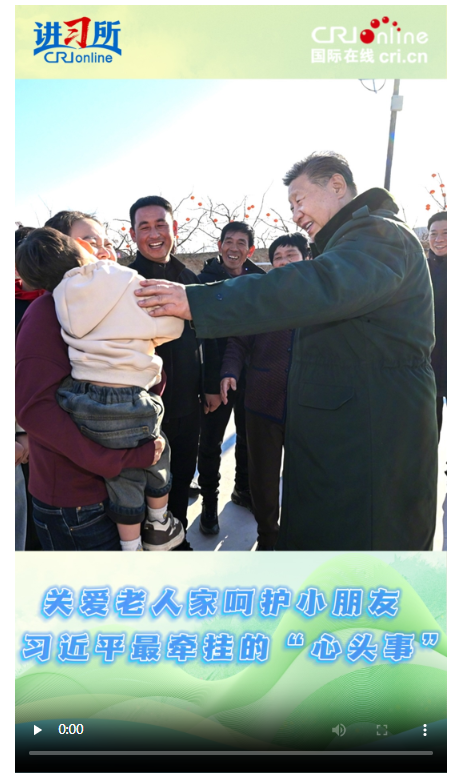 20250303122647915-6-ecbfc.png
