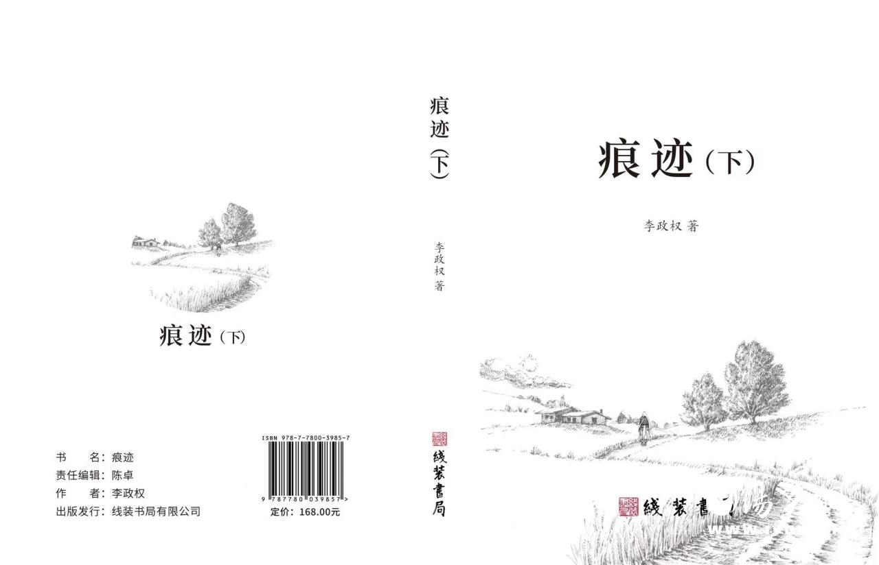 20250303143144145-79-aadc0.jpg