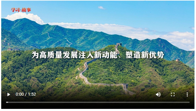 20250303155252651-10-6cf55.png