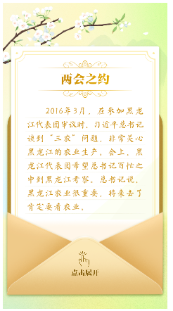 20250304092414190-21-56e56.png