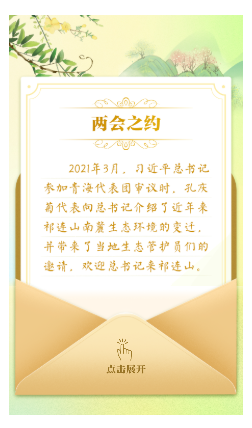 20250304092438598-3-4cdff.png