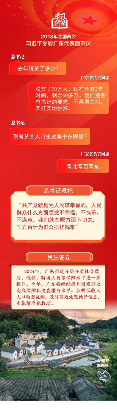 20250305115740602-33-c2c69.png_scale.png