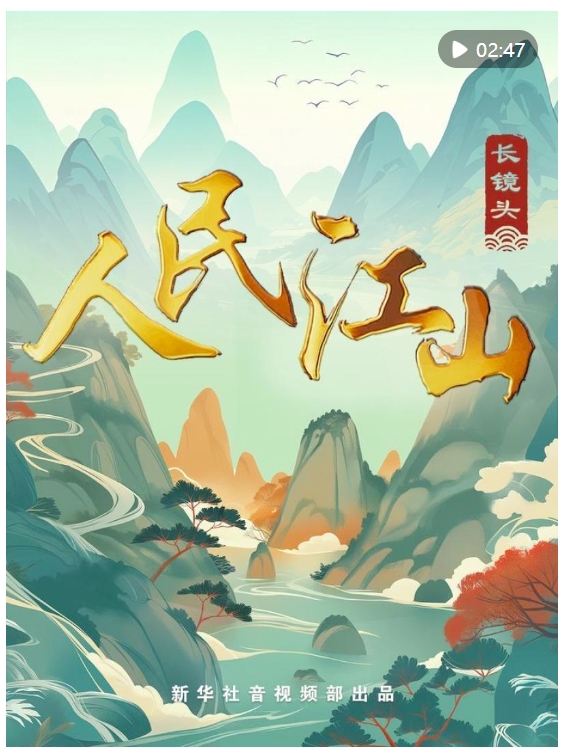 20250306164104151-31-6df62.png