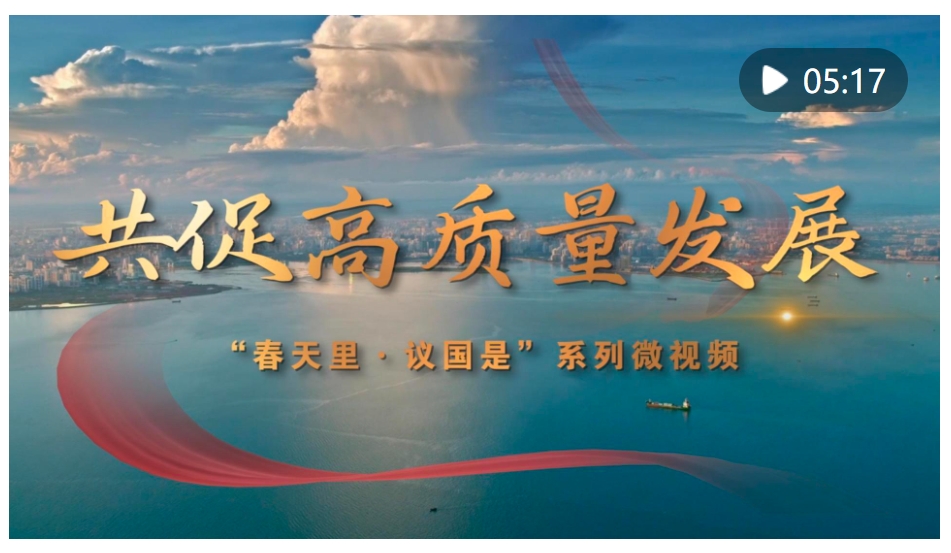 20250308083316931-65-ec4f9.png