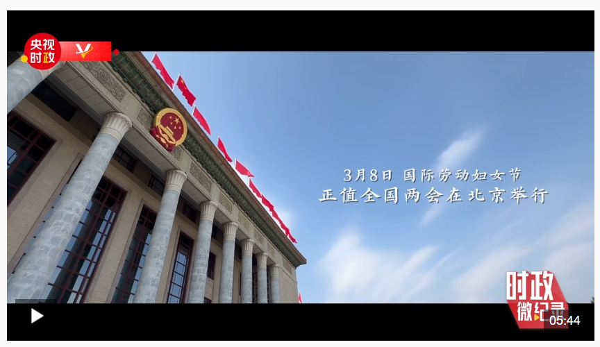 20250308124739999-36-f9a22.png