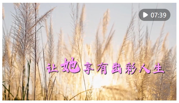20250309121954850-30-f0fe0.png