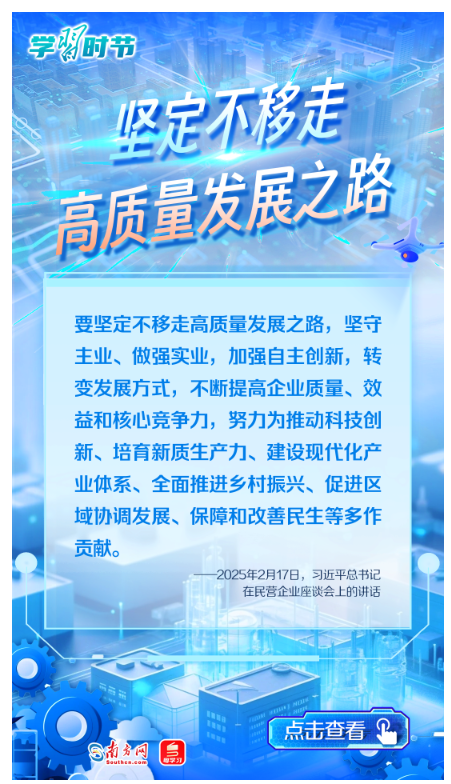 20250310204811960-13-63ab9.png