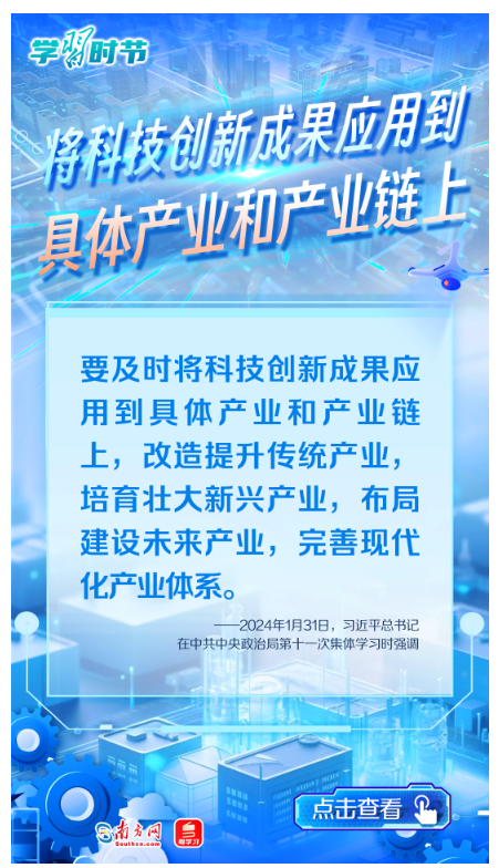 20250310204811960-6-a96a9.png