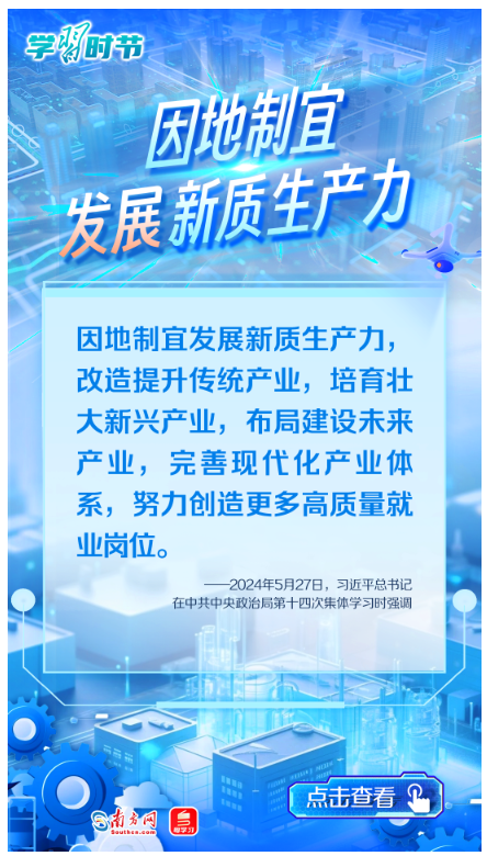 20250310204811962-59-4de76.png