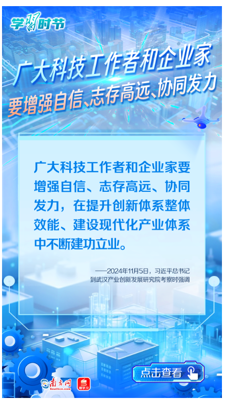 20250310204812065-42-29f34.png