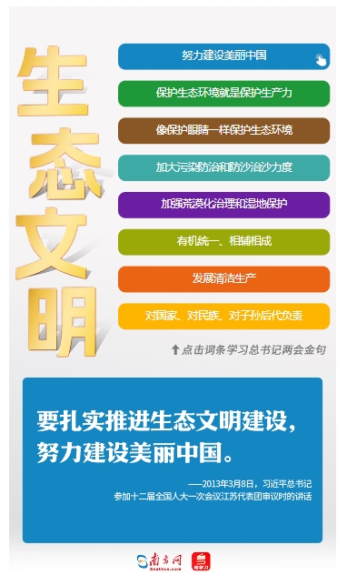 20250313084610708-62-7ada1.png