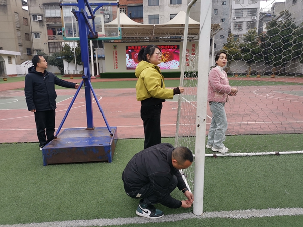20250313105359208-8-78d98.jpg