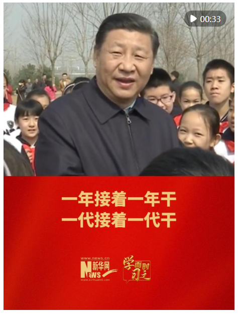 20250313161050094-63-e2bdd.png