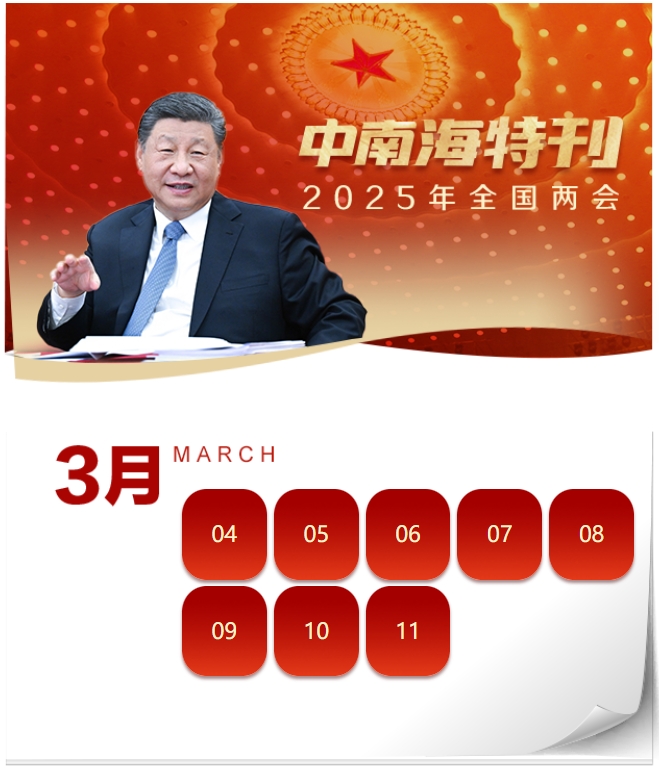 20250315214701449-70-42f88.png