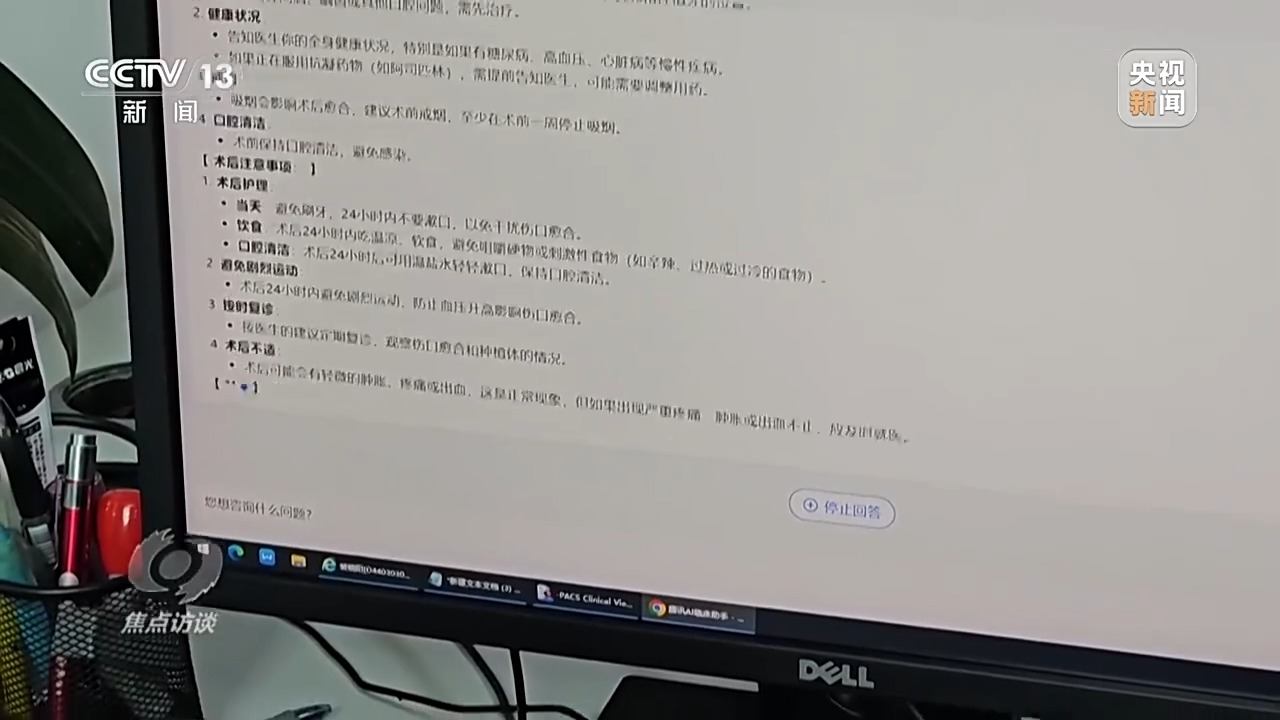 bdabe35d85a19e9ad265059f291c4f4b.jpeg