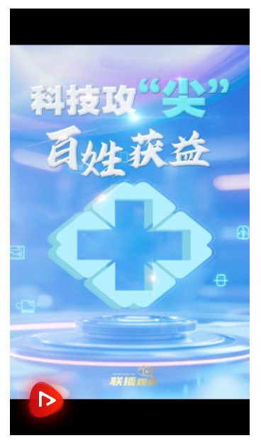 20250316131835650-76-7e7ad.png