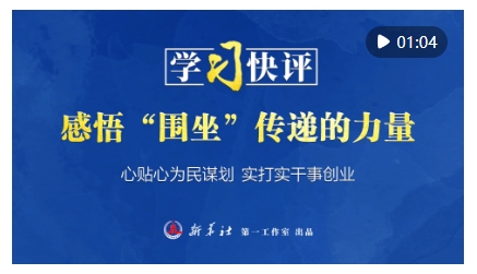 20250319120711891-56-9db3e.png