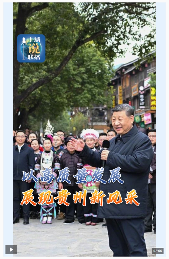 20250319155246451-67-904be.png
