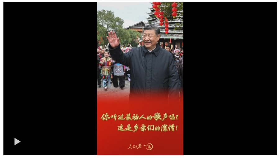 20250319202406139-22-7ba95.png