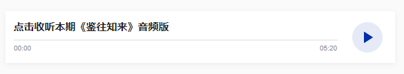 20250320153200802-68-b45a7.png