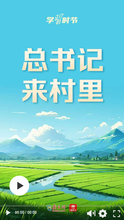 20250323213137512-9-e3d51.png