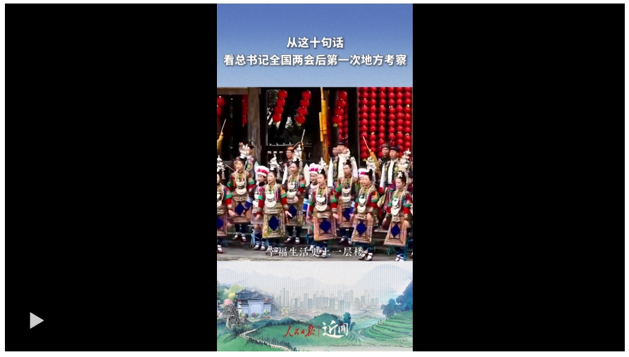 20250324143629396-69-fb75c.png