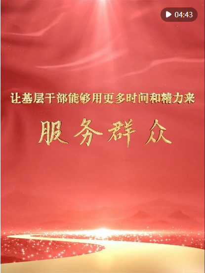 20250327160734355-12-f4d94.png