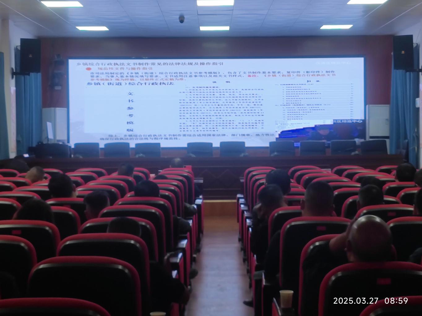 20250331155947826-67-4c5b0.jpg_scale.jpg