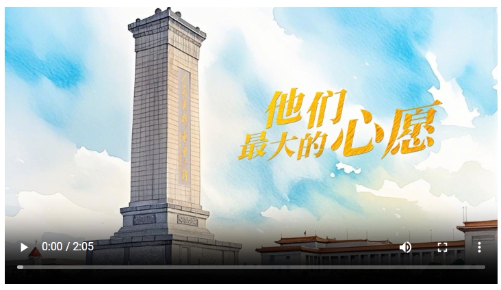 20250404114652665-52-1d915.png