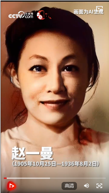 20250404203754984-47-a234d.png