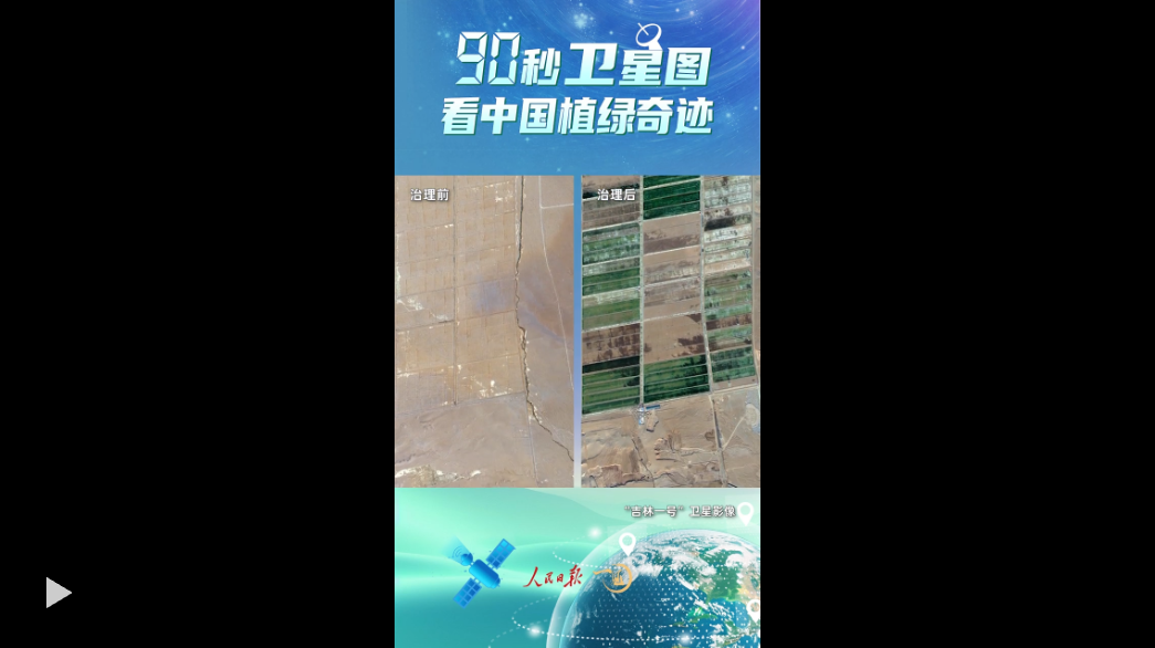 20250405082702161-33-8bade.png
