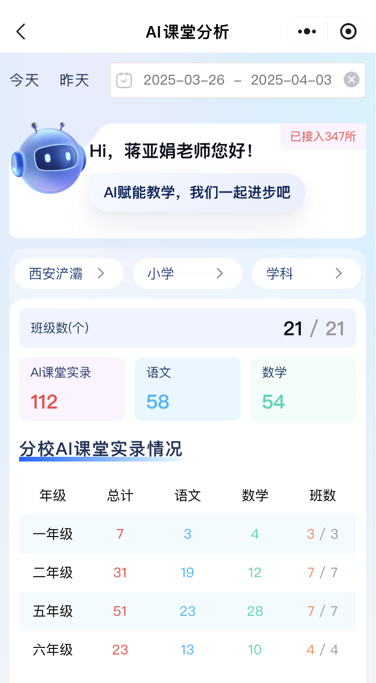 20250407195557434-90-2c008.png_scale.png