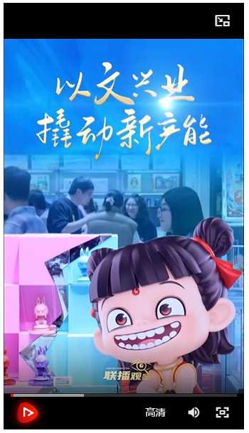 20250409123634824-8-c0095.png