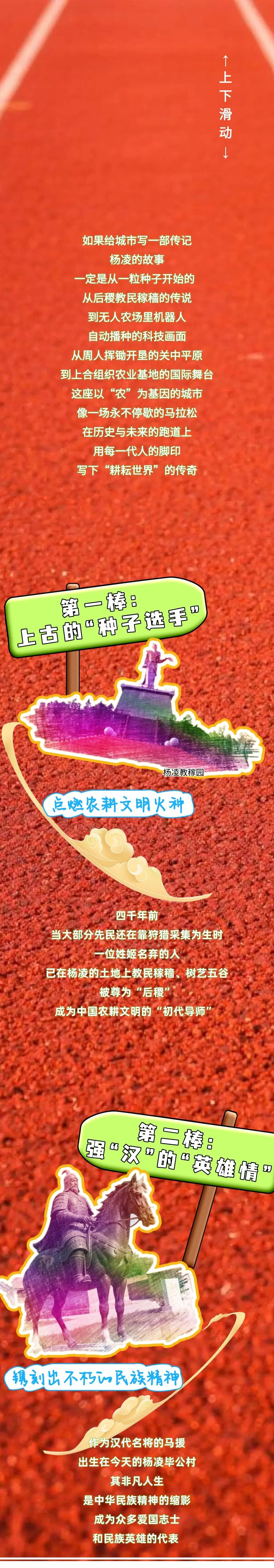 20250409211744867-21-af0e5.png