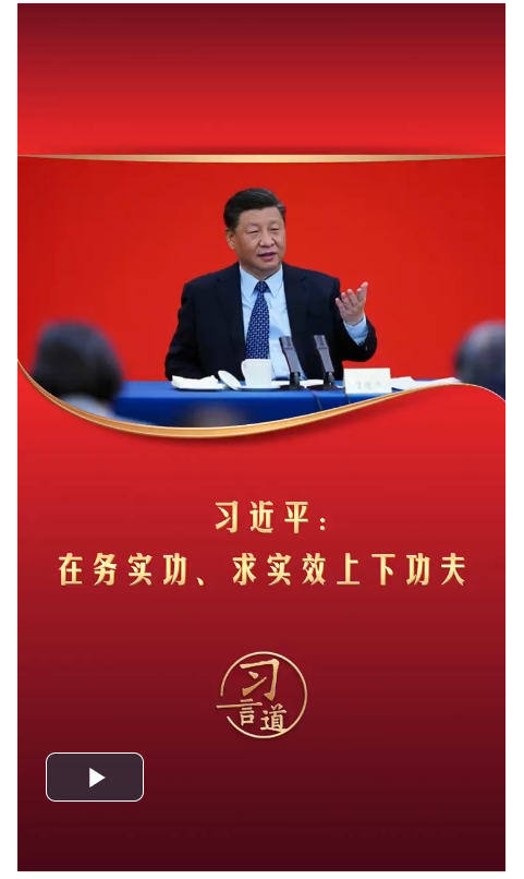 20250413082631113-42-b920d.png