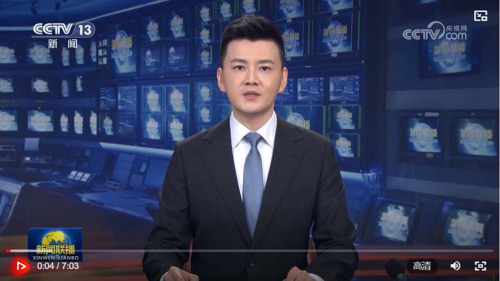 20250413160651521-28-68cbc.png